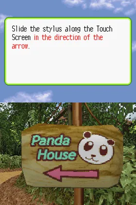 Panda-san Nikki (Japan) screen shot title